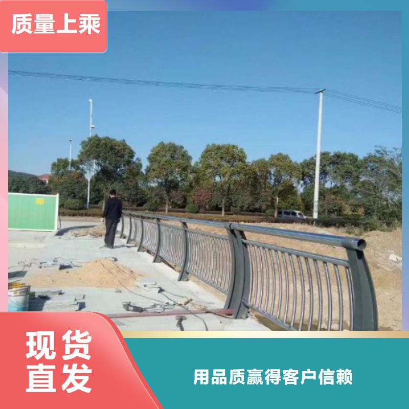 【不锈钢复合管护栏q235b波形护栏板厂家直销省心省钱】