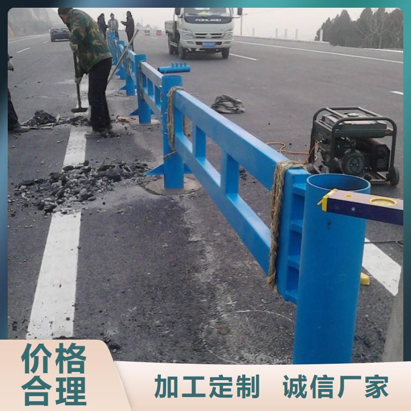 不锈钢复合管护栏道路护栏48小时发货