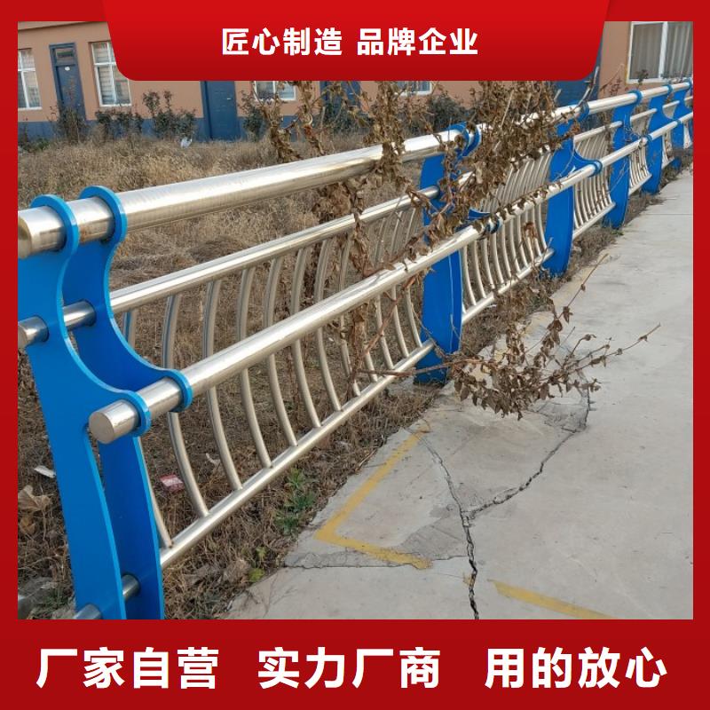 不锈钢复合管护栏城市景观防护栏标准工艺