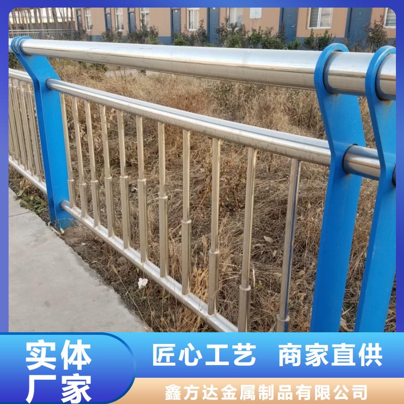 不锈钢复合管护栏道路隔离栏值得买