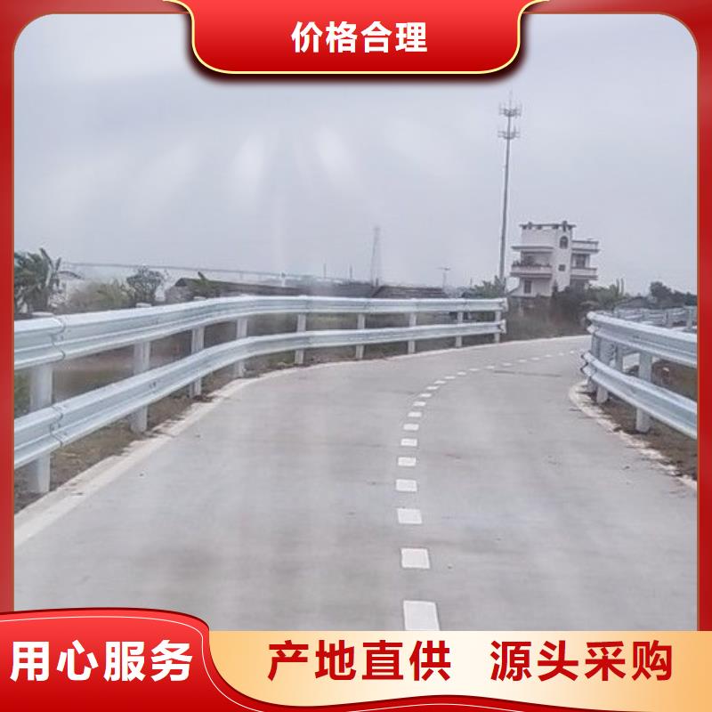 道路护栏【防撞护栏】用品质说话