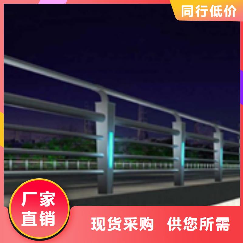 道路护栏-防撞护栏售后无忧