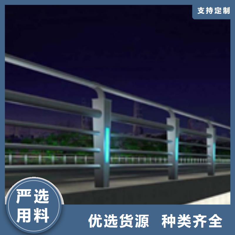 道路护栏防撞护栏信誉有保证