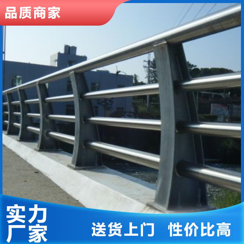 【道路护栏】_镀锌管景观护栏源厂定制