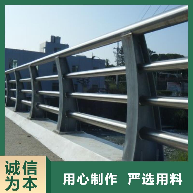 道路护栏【天桥护栏】的图文介绍