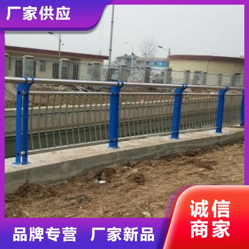 【道路护栏】_镀锌管景观护栏源厂定制