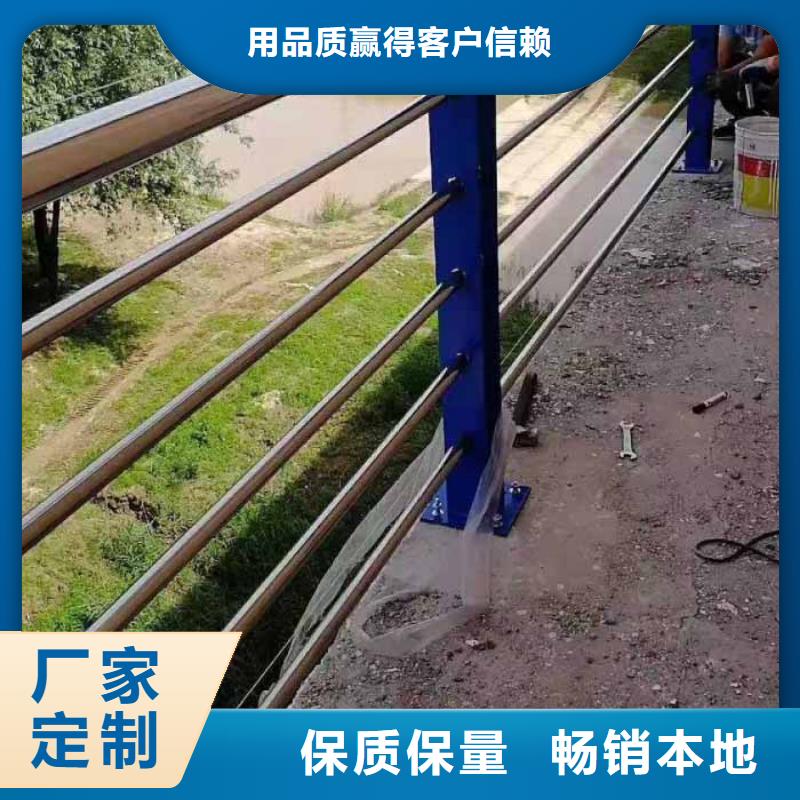 道路护栏_天桥护栏做工精细