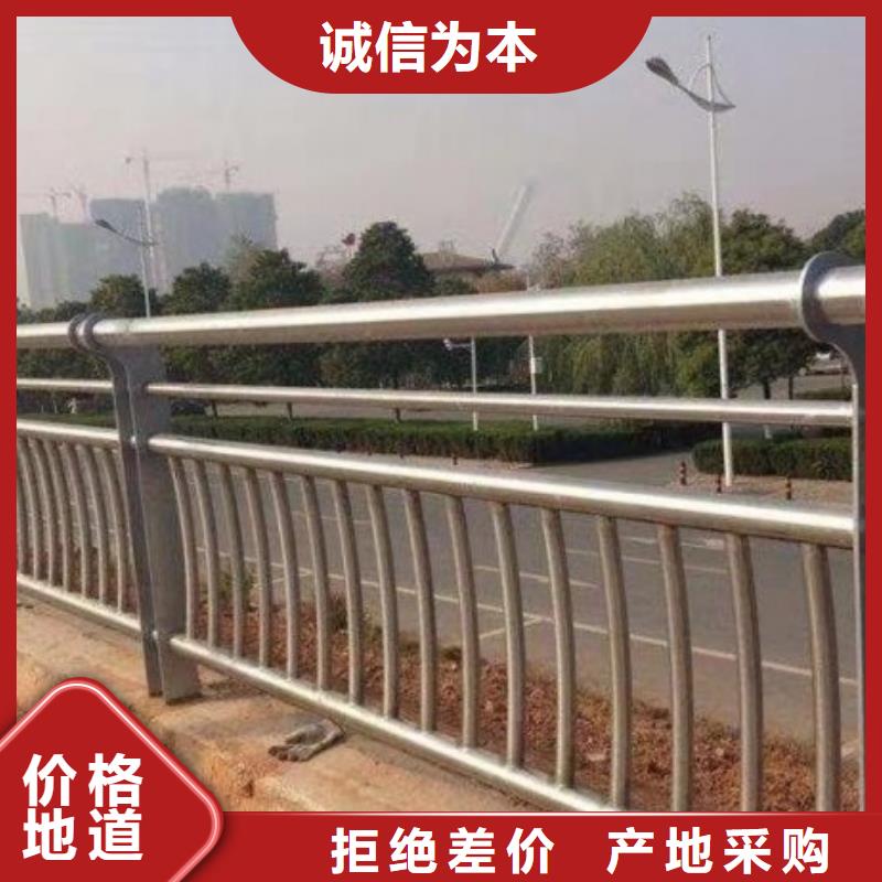 道路护栏_天桥护栏做工精细