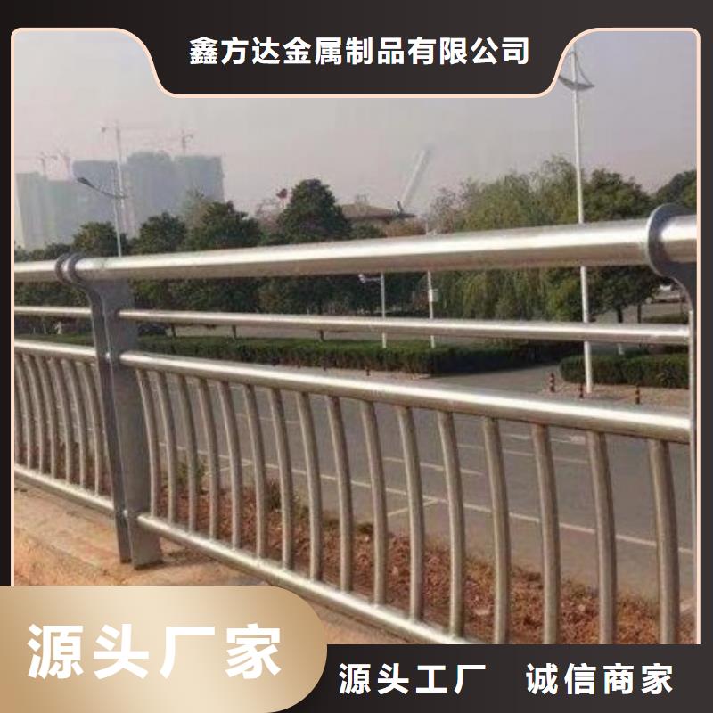 道路护栏防撞护栏信誉有保证