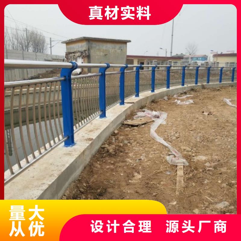 【道路护栏_桥梁景观栏杆工厂直供】