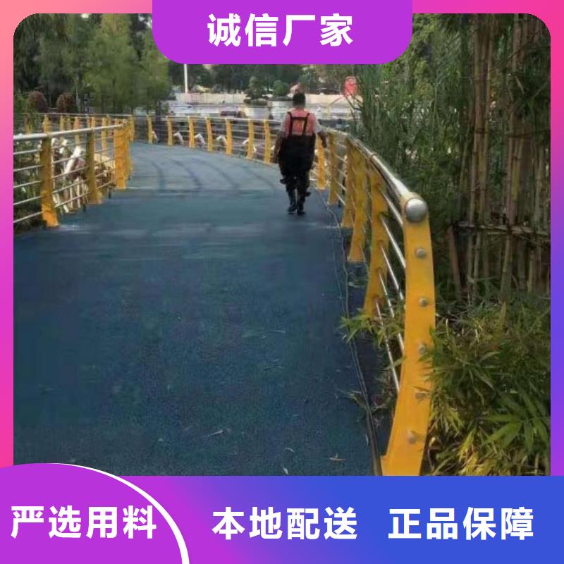 道路护栏防撞护栏信誉有保证