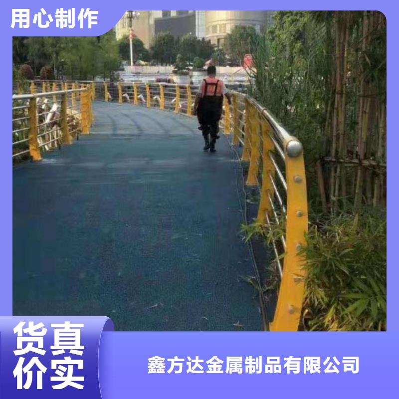 道路护栏不锈钢立柱保质保量