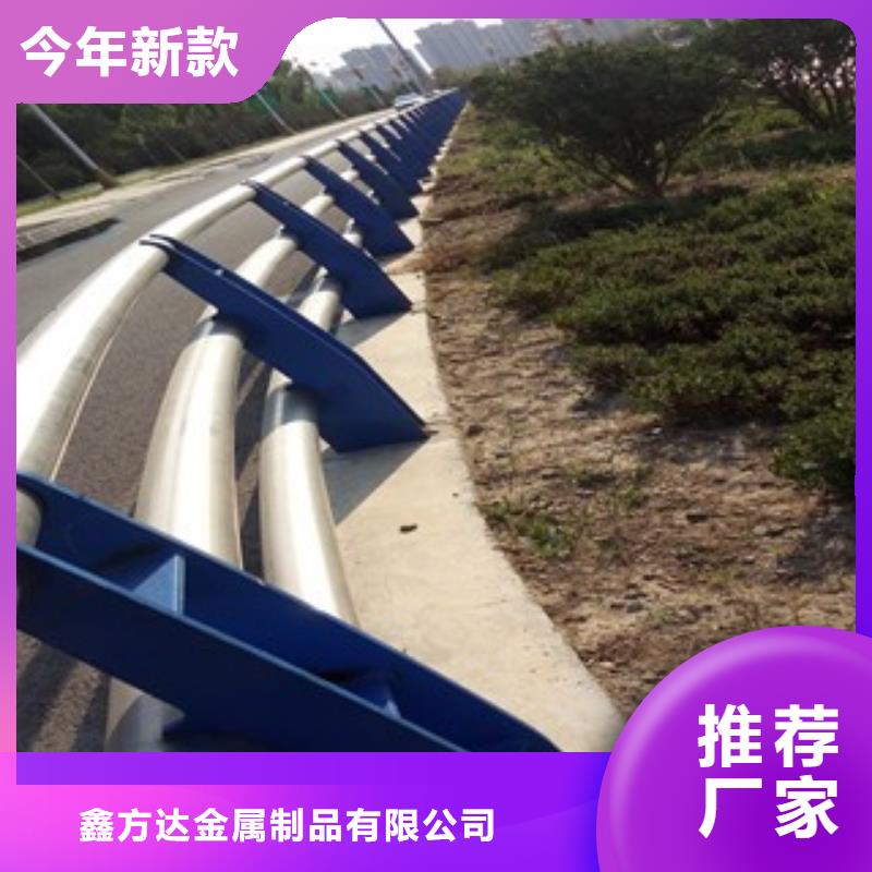 桥梁护栏,道路护栏性能稳定