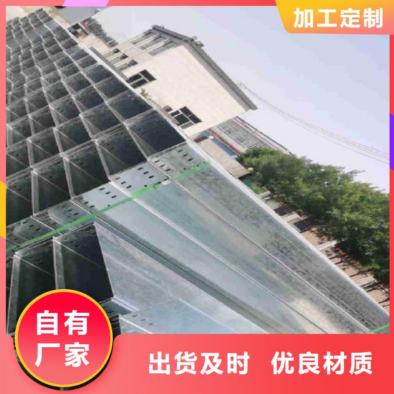 防火耐火桥架生产厂家咨询电话-优质工厂