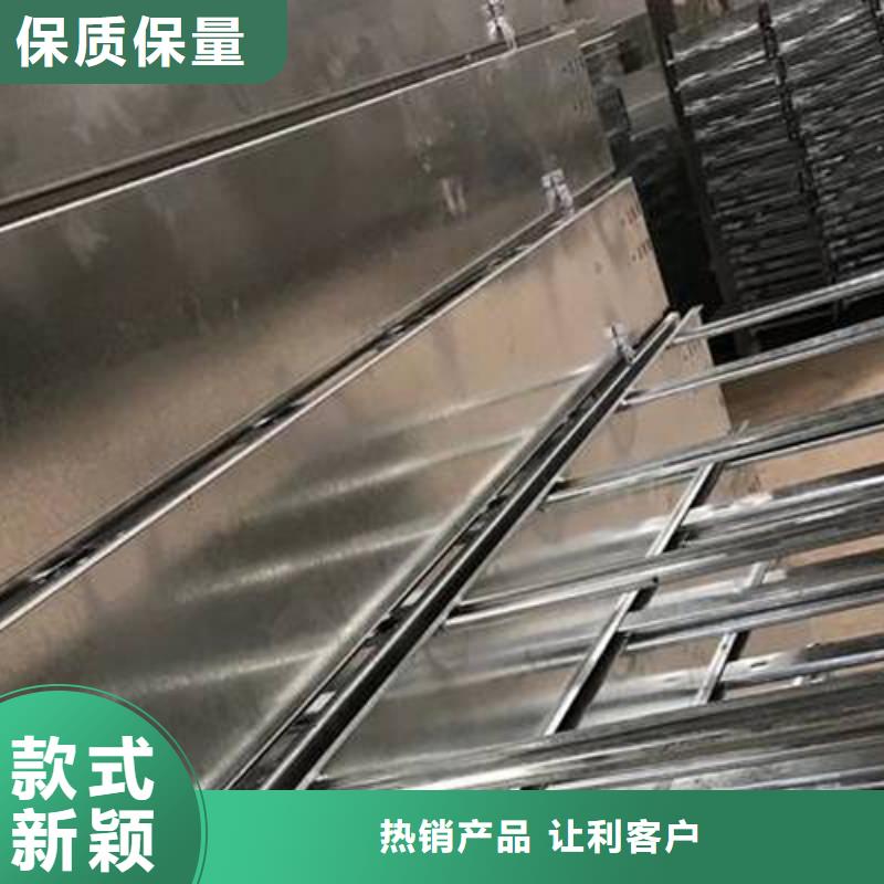 强电桥架生产批发厂家规格型号全