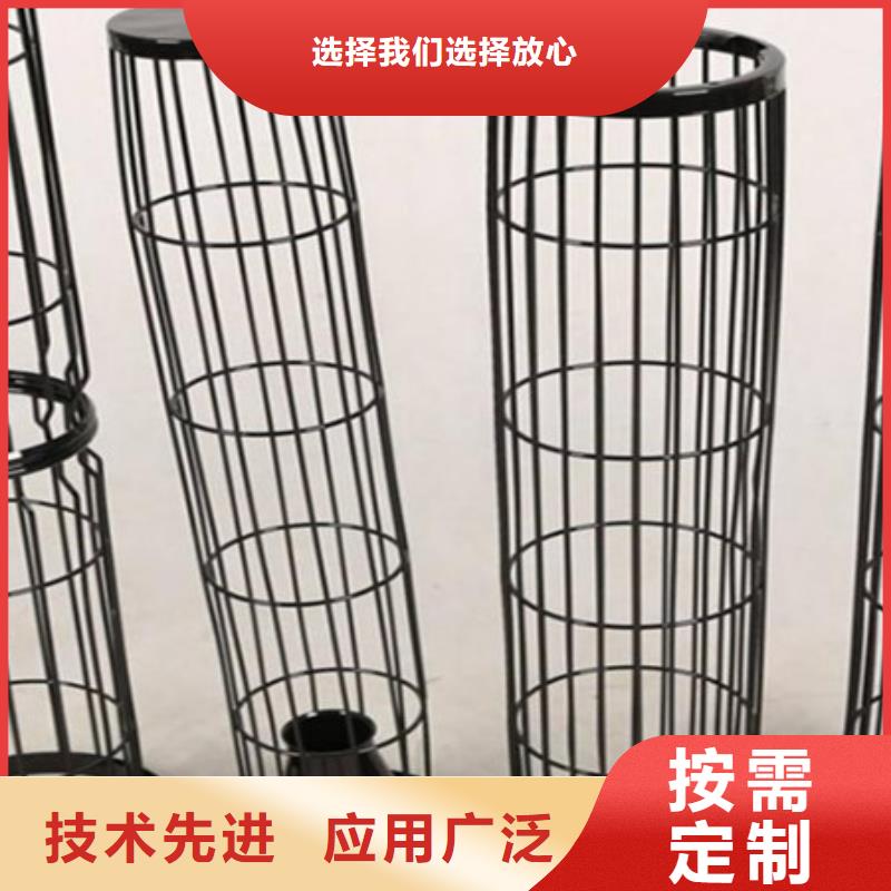 除尘器骨架除尘器配件厂家工程施工案例