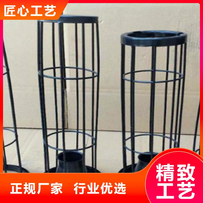 【除尘器骨架】袋式收尘器追求细节品质