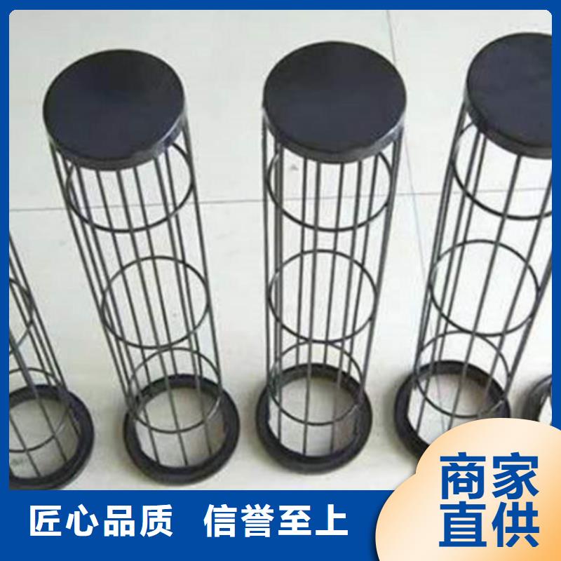 【除尘器骨架】袋式收尘器追求细节品质