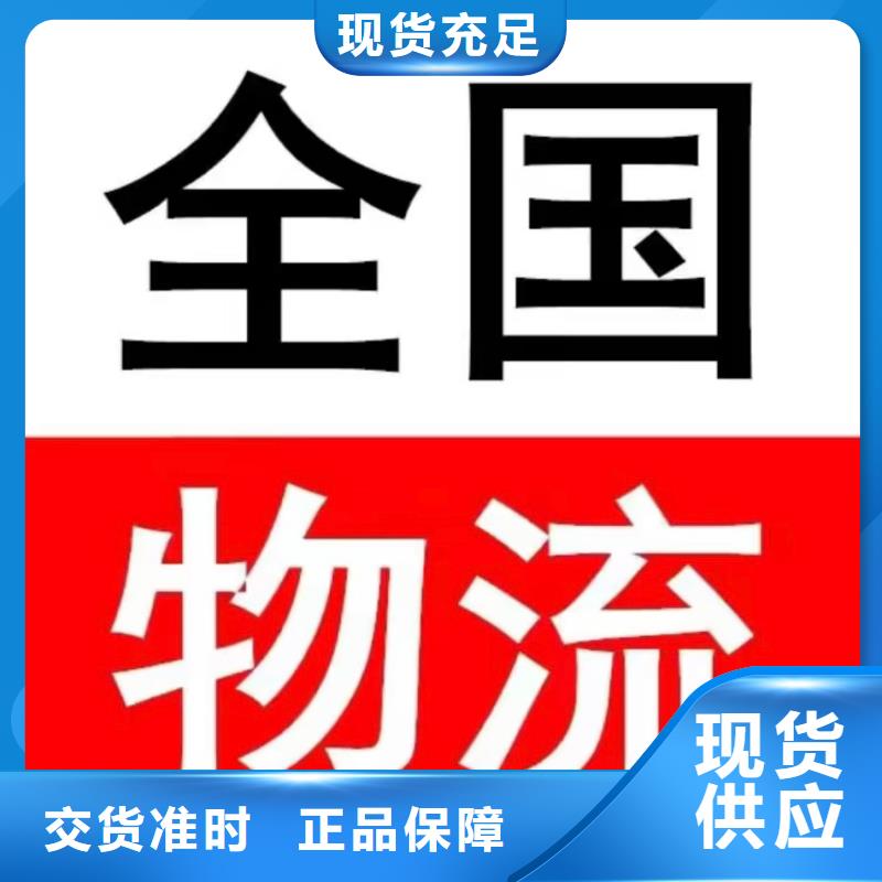 天博体育官方APP 下载-天博体育网页版登陆链接