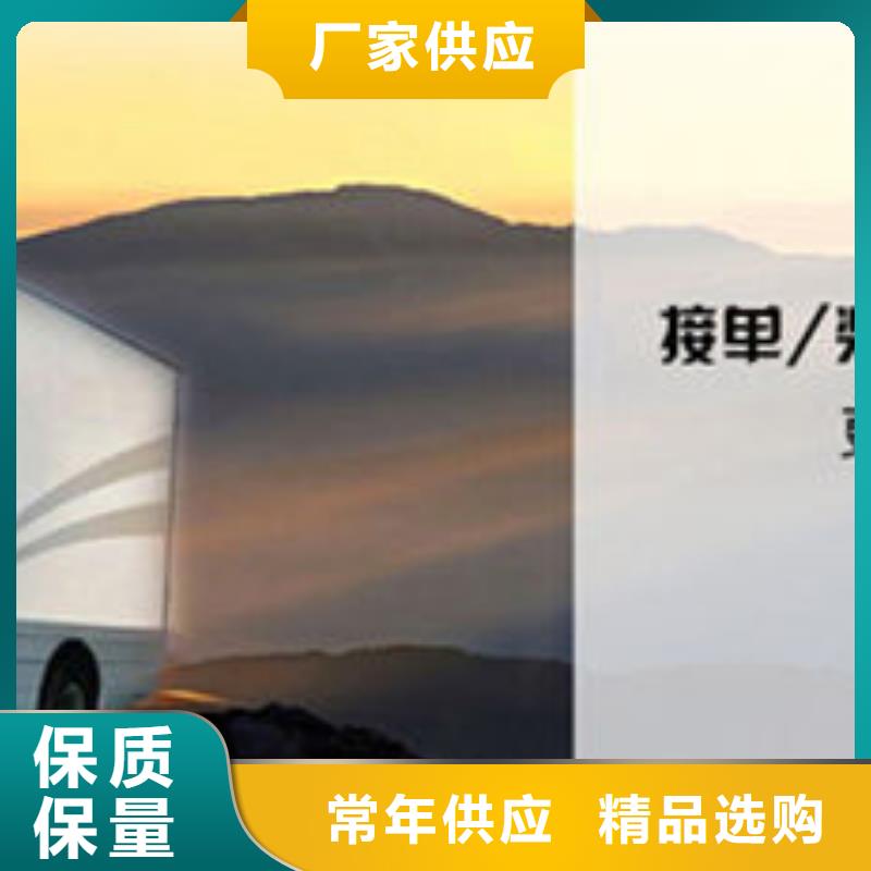 天博体育官方APP 下载-天博体育网页版登陆链接