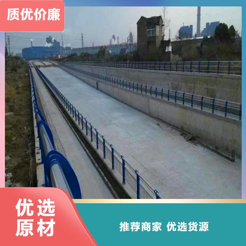 【桥梁防撞护栏市政道路防护栏量少也做】