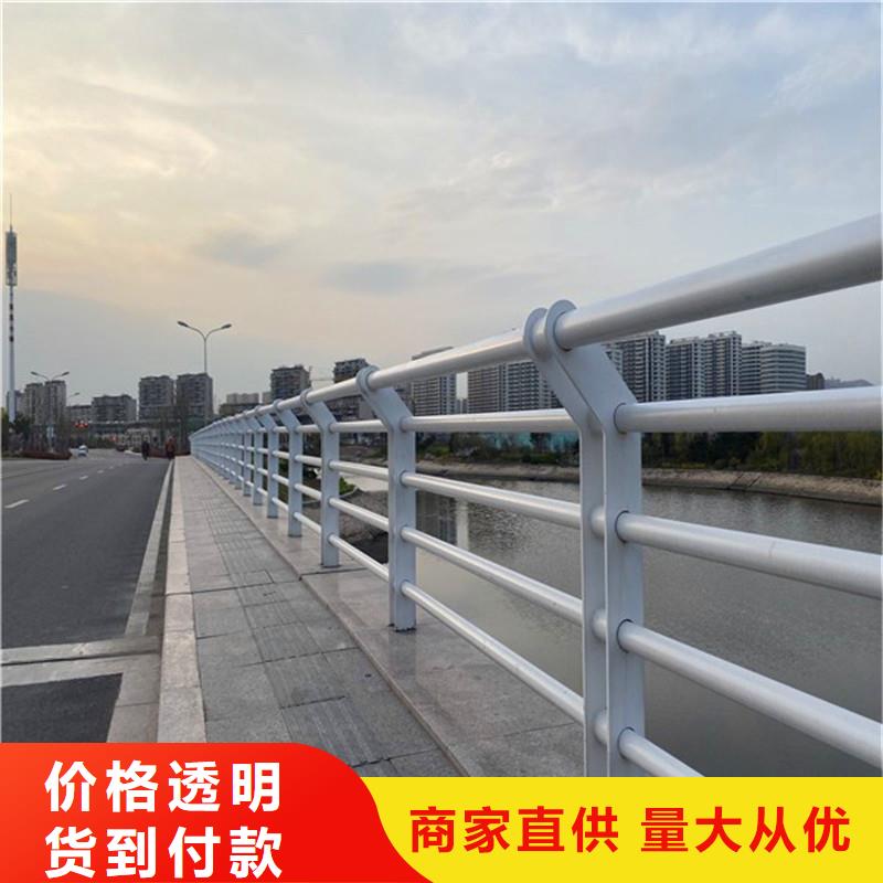 桥梁防撞护栏道路护栏厂家实力大