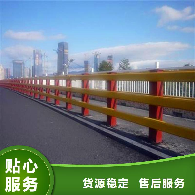 河道护栏道路隔离栏常年供应