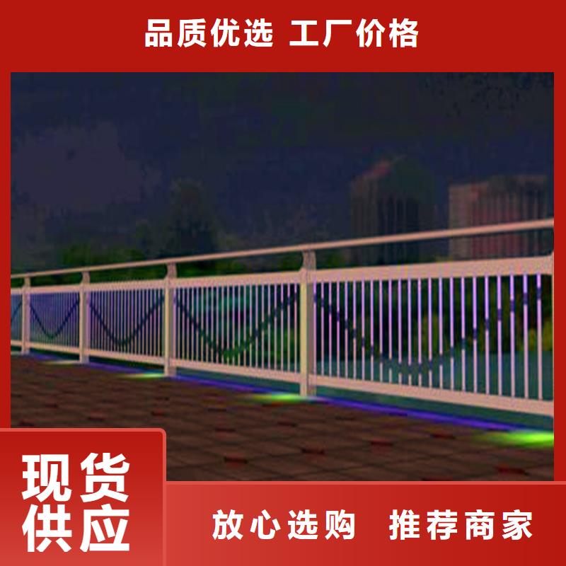 【河道护栏】桥梁景观栏杆精致工艺