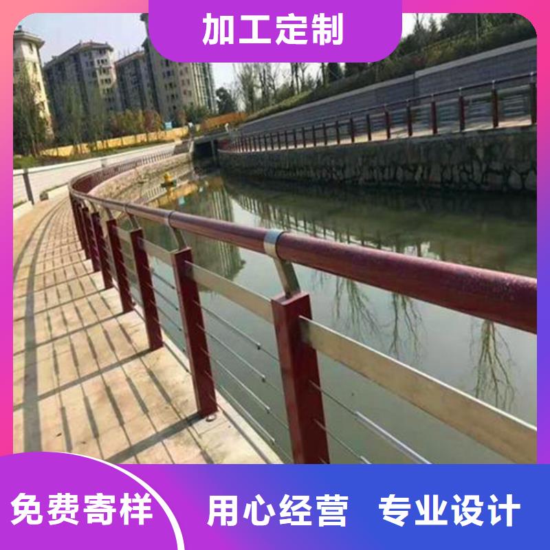 河道护栏【人行道栏杆】详细参数