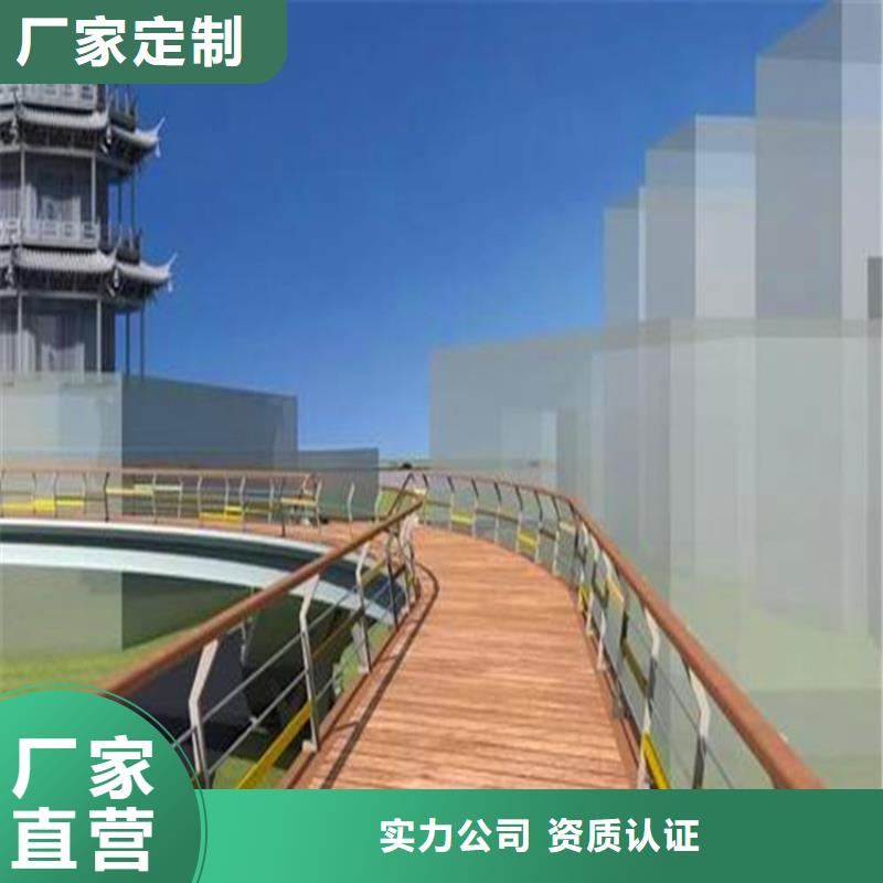 河道护栏M型防撞护栏源头厂源头货