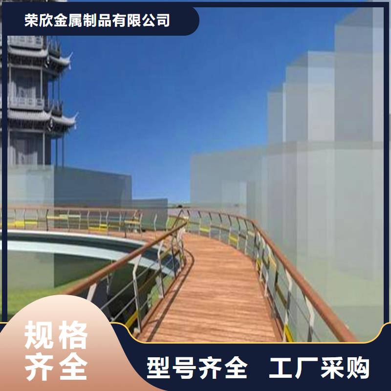 河道护栏【高速开口栏网】品牌专营