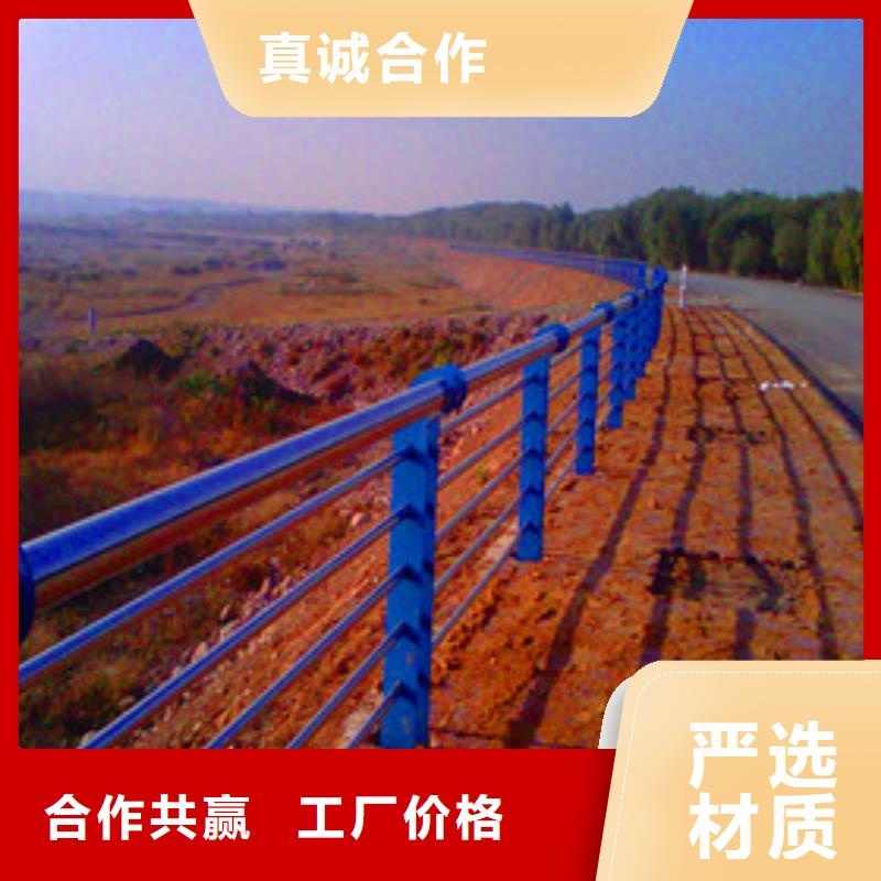 景观护栏【道路隔离栏】量少也做