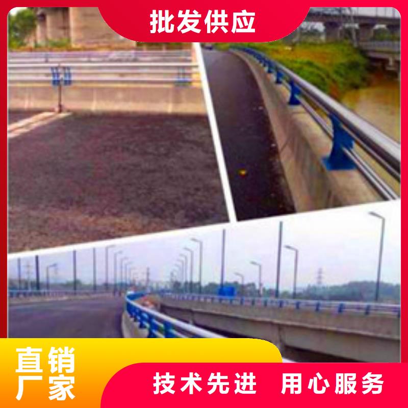 景观护栏【道路隔离栏】量少也做