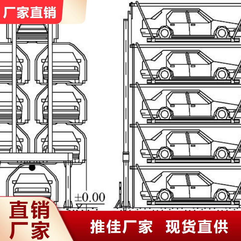 货物液压升降平台制造厂家全国安装