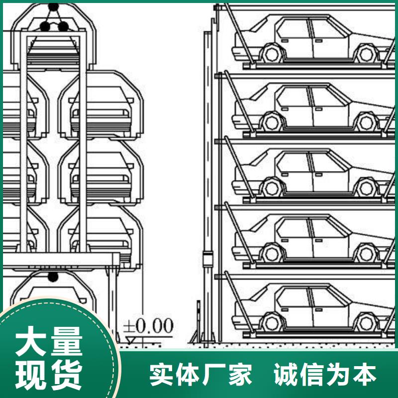 汽车液压升降平台厂家改造全国安装