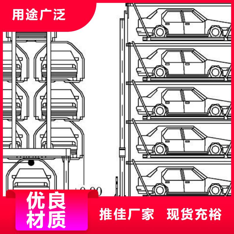 立体车库,二手立体车库回收推荐厂家