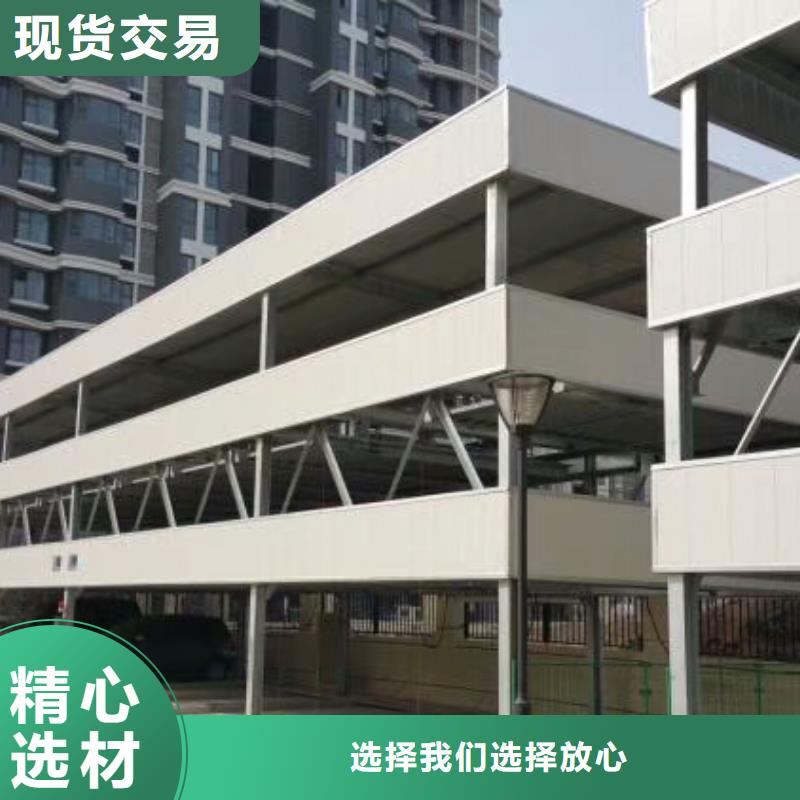 家用电梯厂家维修保养全国安装