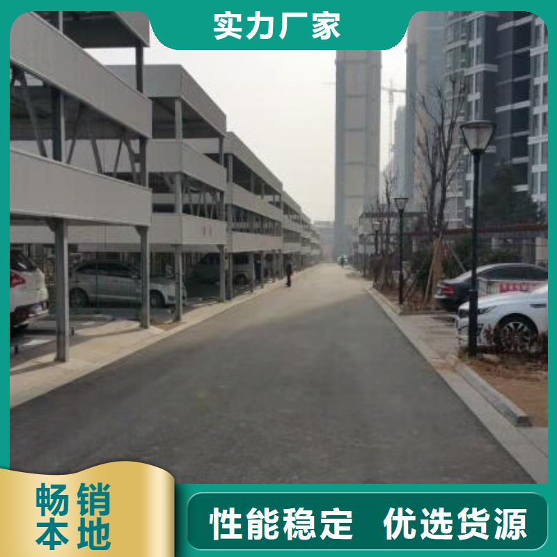 货物液压升降机厂家报价全国安装