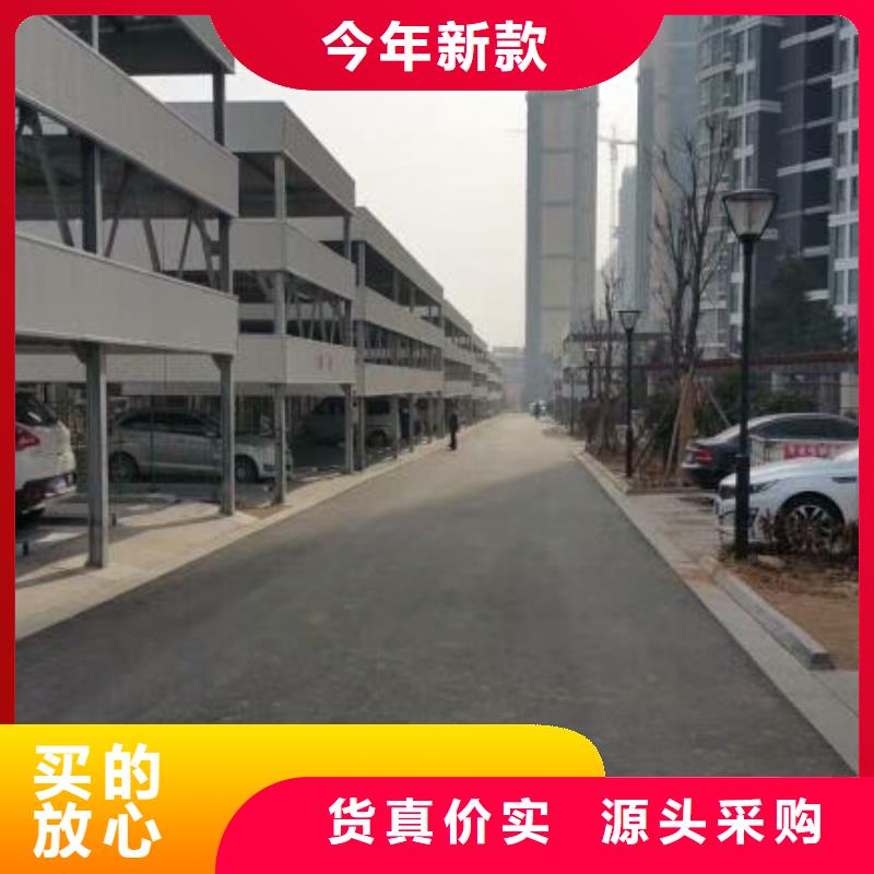 家用升降机厂家改造全国安装