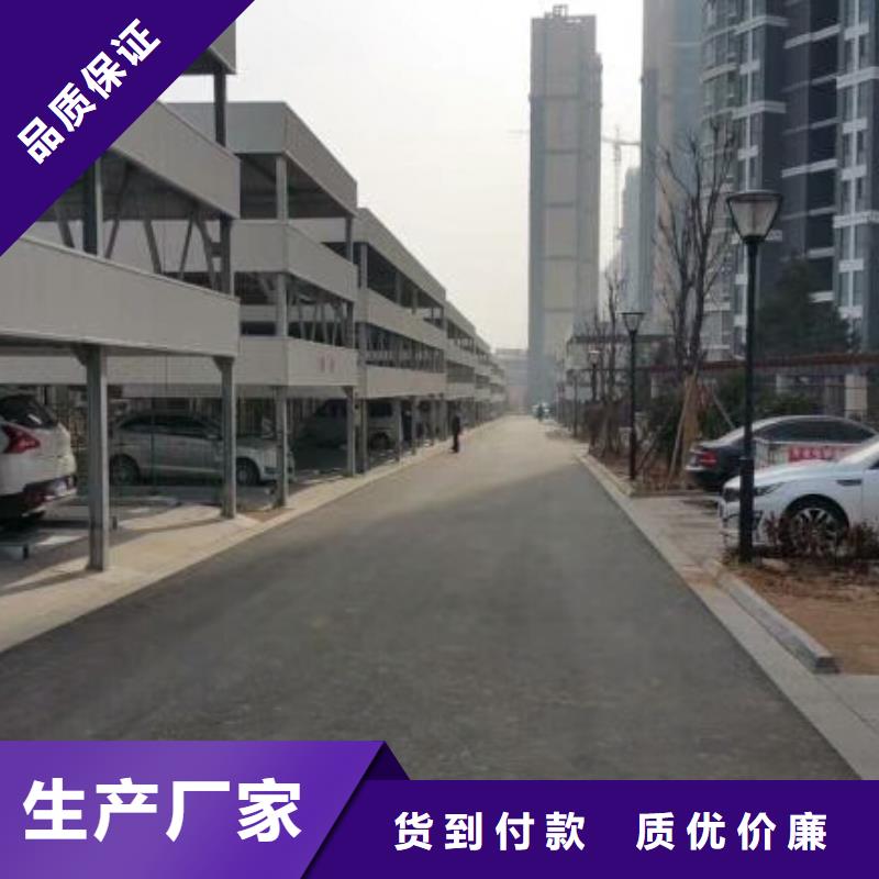 汽车液压升降机厂家价格全国安装