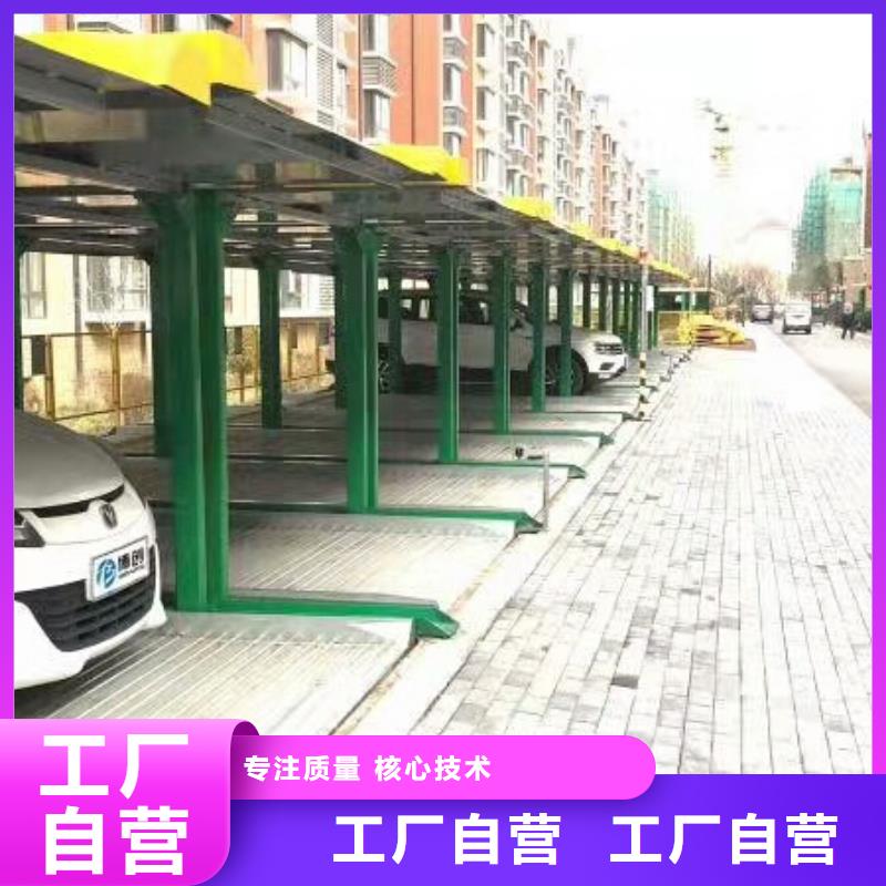 货梯厂家价格全国安装