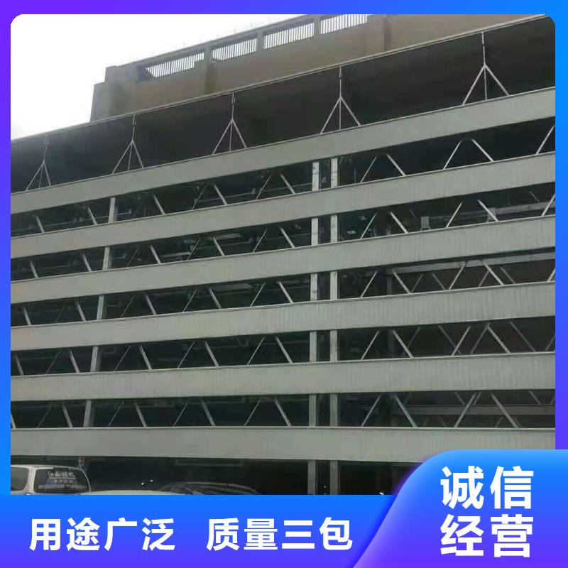 立体车库 立体车库维修保养改造市场行情