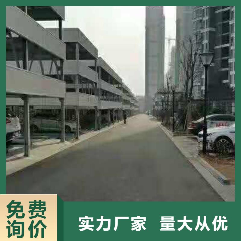 液压电梯厂家维护全国安装