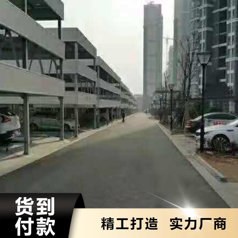 液压升降梯厂家安装全国安装