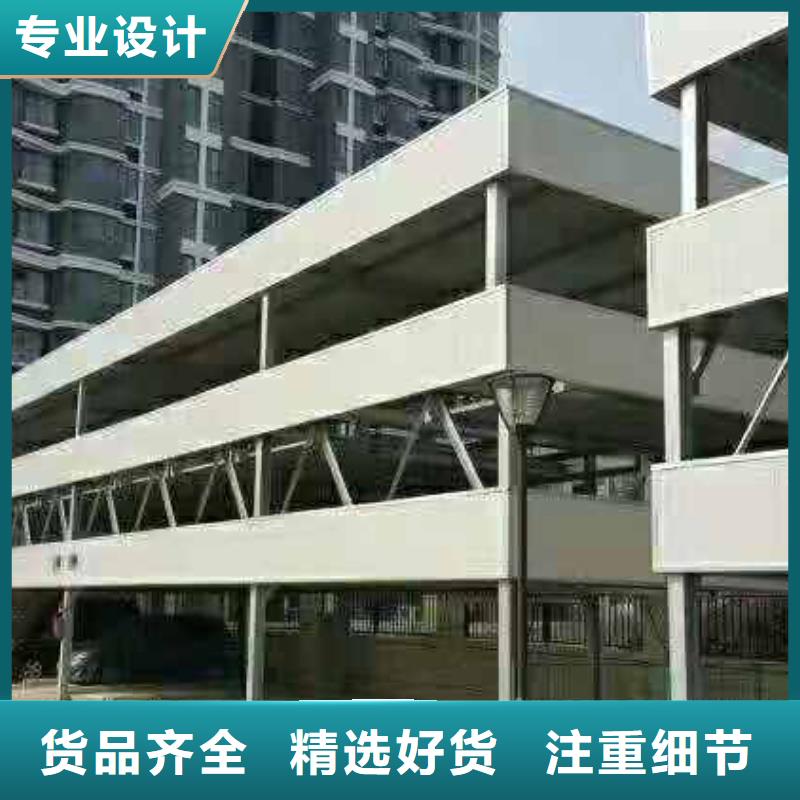 液压防爆货梯厂家报价全国安装