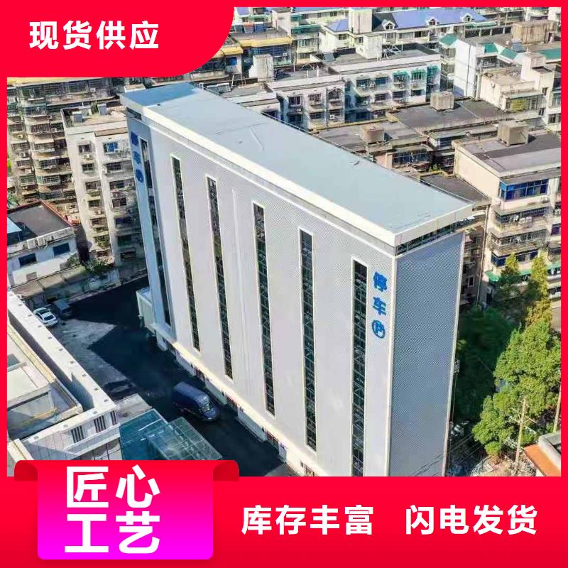 货梯厂家改造全国安装