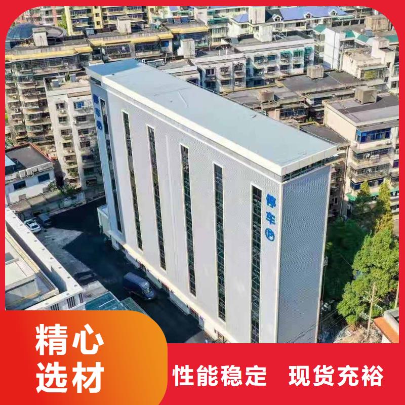 旋转舞台厂家安装全国安装