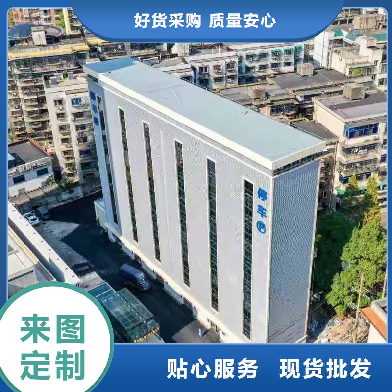 旋转舞台厂家改造全国安装