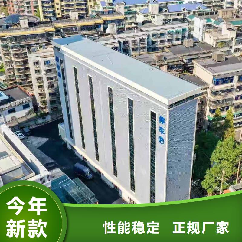 升降梯厂家维护全国安装