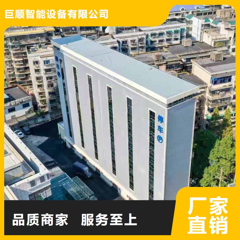 液压升降平台厂家改造全国安装